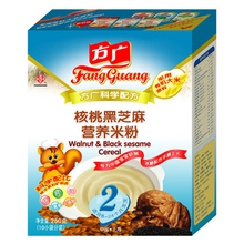 宝宝辅食/方广科学配方核桃黑芝麻宝宝营养米粉 250g 满百包邮