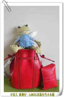 法国直购 LANCEL旧款经典水桶包 小号 红色