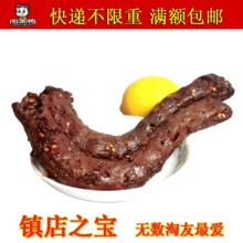���۹ھ� ������ʳ �ܺ�Ѽ ɢװ Ѽ���� Ѽ�� ������ ���Ͱ���