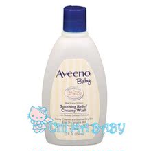 北京现货 美国Aveeno Baby 婴儿舒缓保湿沐浴露 天然燕麦治疗湿疹
