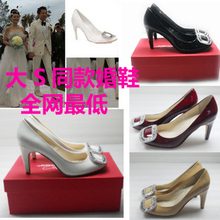 大S舒淇同款婚鞋 Roger Vivier MIUMIU水钻水晶鞋 RV女单鞋凉鞋