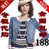 包邮代购 2012新款春装欧时力深蓝色洗水牛仔短外套2116041540女