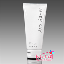 õ�տ���ƷרӪ�� õ�տ�������Ĥ˪ 85g ��� ��˫����ؼ�