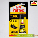taobao english 12913582596