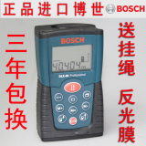 taobao english 9460839941