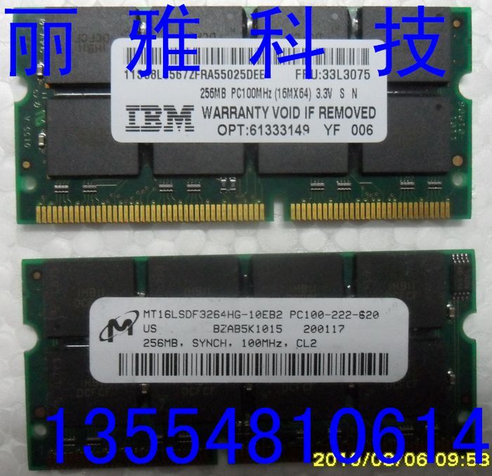 原装拆机笔记本内存16片 SD 256MB PC100 镁光原厂条|msdalam kategori Perkakasan komputer/monitor/Komputer Zhou Bian, memori - dari Buy2taobao.com untuk memberikan perkhidmatan ejen Taobao profesional membeli