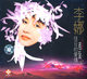 李娜 往日的爱情 HDCD 1CD