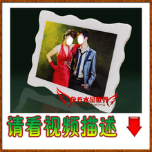 10寸大韩水晶烤瓷版画亚米奇摆台拉米娜木板画照相片7 8 12 16 18