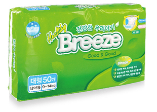 Korea breeze Li Zi Jie Bao diaper baby urine do not wet-dry and breathable men L50