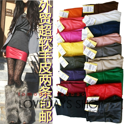 新款秋冬欧美PU 仿软羊皮 高腰半身裙包臀裙短裙<span class=H>皮裙</span> 2件包邮
