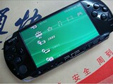 taobao english 3713122799