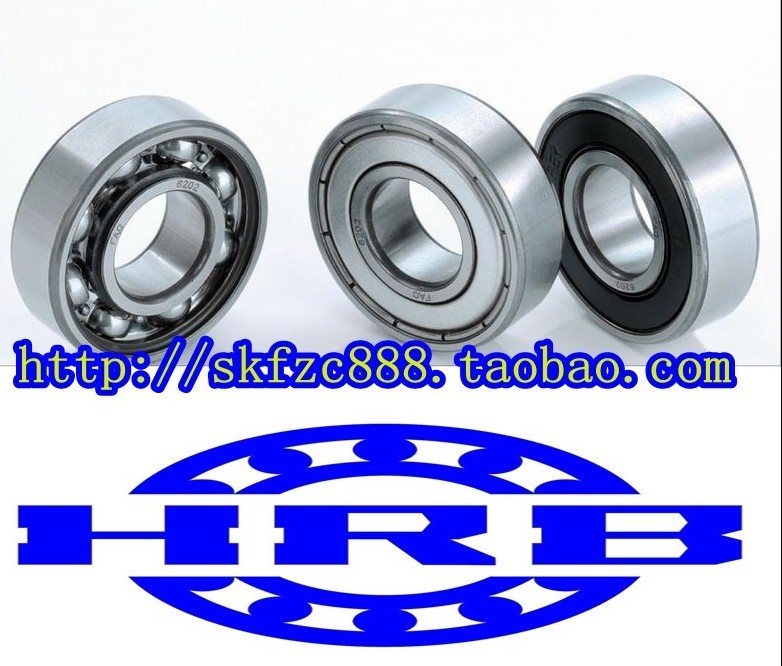 哈尔滨HRB轴承C级 6319/P4 6320ZZ/P5 6322-2Z 6324 6326M 6321C3在类目 汽车/用品/配件/改装, 汽车零配件, 悬挂系统, 轴承中 - 来自Buy2taobao.com提供专业的淘宝代购服务