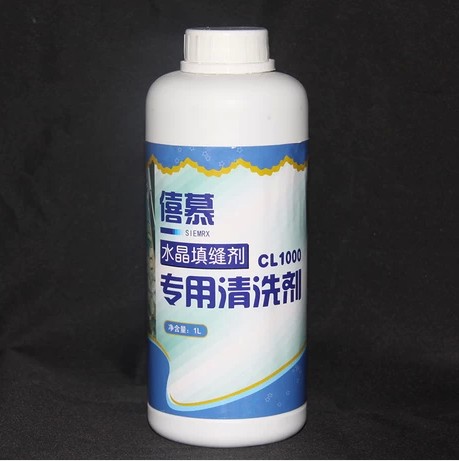 Mosaic crystal Sealant Grouts accessories Dedicated Cleaning agent Cleaning agent Bright as newin the Basic building materials , Accessories Area , Tiling accessories , Grouts category - from Buy2taobao.com to provide professional Taobao agent buy service