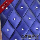taobao english 15250255498