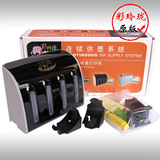 taobao english 4911543950