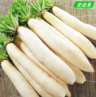  【爱蔬果】绿色食品新鲜蔬菜 白萝卜 北京同城配送