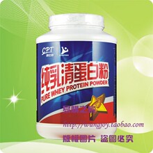 �����ش����嵰�׷۵����ʷ۽���Ӫ��Ʒ�ھ���������Ʒ����
