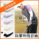 taobao english 10013766986