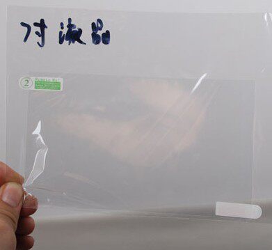 7寸MP4贴膜 7寸平板电脑贴膜 7寸贴膜