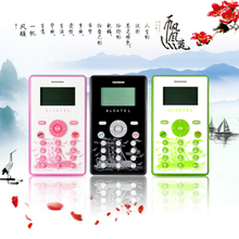 Alcatel/阿尔卡特 C123/OT-C123学生卡片儿童手机卡通低辐射正品