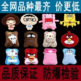 多拼图暖手宝暖水袋 暖手袋 热水袋 充电 电热水袋批发