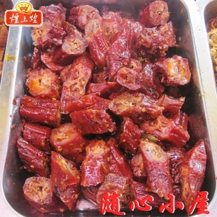  南昌总厂直送江西煌上煌散装鸭脖子酱脖500g免费真空包装假一罚十