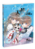 taobao english 16761208812