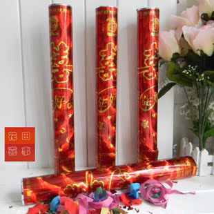  婚庆婚礼 结婚用品 庆祝 奥运 礼炮 礼花筒 庆典派对礼炮礼宾花
