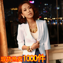Desir正品 2010秋装新款 泡泡袖修身OL通勤七分袖短款小西装外套