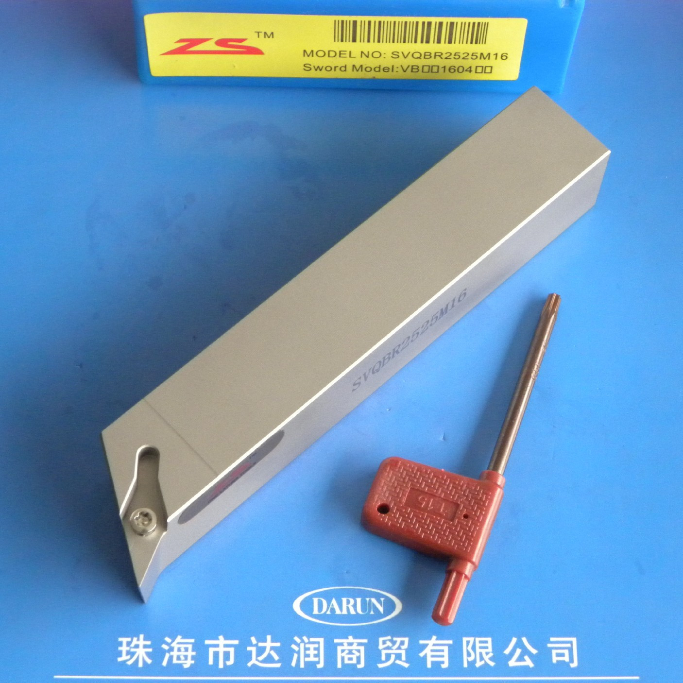 高性价比数控车刀 右手外圆车刀杆SVQBR2525M16 现货 热推在类目 五金/工具, 刃具, 车刀, 圆车刀中 - 来自Buy2taobao.com提供专业的淘宝代购服务
