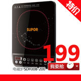 taobao english 13913940015