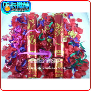  促婚庆用品婚礼场景布置庆典礼花礼炮礼花筒999玫瑰花瓣 888喜字
