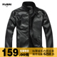 �Ա�¥������ר����Ʒ������ֻ�ۣ�227.00
