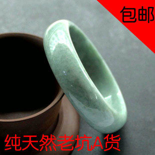 老坑A货翡翠手镯A货翡翠玉镯子缅甸玉手镯带证书内多款