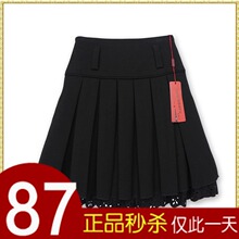 68020折梦可半身裙2011秋冬款冬裙女裙子大码毛呢蕾丝裙新款中裙