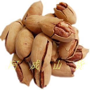  年货坚果炒货零食 碧根果 长寿果 250g 美国山核桃 2斤包邮