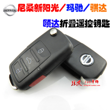�ղ���ɣ������NV200�������������ô��п͸�װ�۵�Կ��ң����