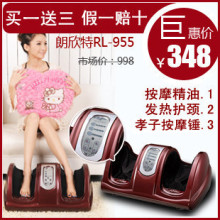 #ĸ�׽�#������RL-955���ƻ� �㲿�Ų���װ�Ħ�� ��Ʒȫ������