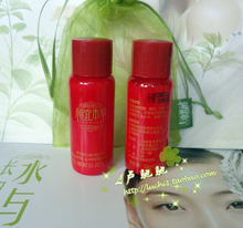 ���˱��� ��ʯ���ʻ�������Һ20ml ����/С��������20g