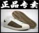 专柜正品 adidas 阿迪达斯 经典三叶草板鞋神雕 限量版 情侣款