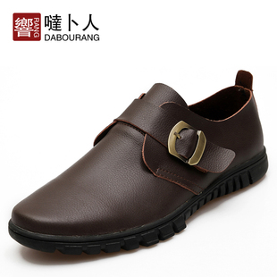  哒卜人商务休闲皮鞋正品真皮男鞋牛皮透气搭扣韩版潮流单鞋板鞋