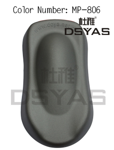 杜雅 哑光漆 汽车漆 模型漆 磨砂漆 特效金属哑光灰银 100ml|msdalam kategori kereta/artikel/Fitting/Refit, Beauty Auto/penyelenggaraan/perkhidmatan, cat Auto Beauty/membran/alat lilin, sayu kereta/lapisan cat - dari Buy2taobao.com untuk memberikan perkhidmatan ejen Taobao profesional membeli