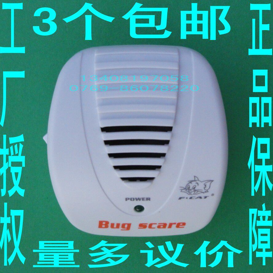 淘宝导购