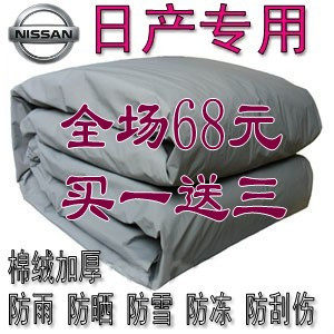 ��ɱ���޼Ӻ���