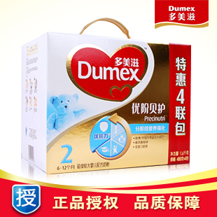  Dumex/多美滋 优阶2段4连包 1600g 盒装 幼儿配方奶粉 特惠装