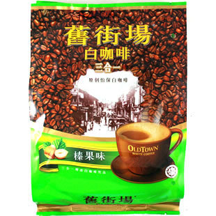  马来西亚 旧街场榛果白咖啡 oldtown 480g 部分地区3袋包邮