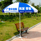 taobao english 7329792581