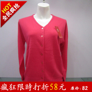 【全民疯抢】加大妈妈装 <span class=H>秋冬</span>女装中老<span class=H>年</span>针织衫羊绒羊毛衫开衫