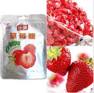  乐滋草莓脆 乐滋草莓干 冻干草莓脆 草莓干 京津满200元包邮