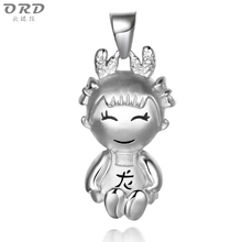ORD S925纯银生肖吊坠 喷砂电镀白金小龙女 迎新年礼品 情人节